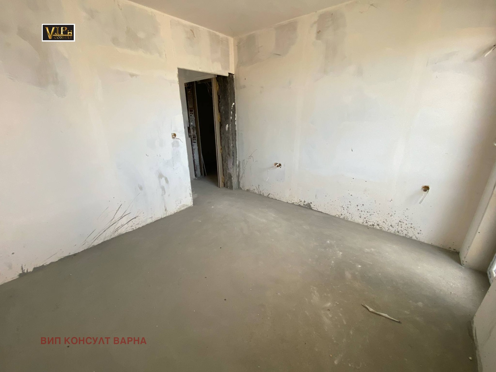 Продава 2-СТАЕН | Imot.bg — изображение 3