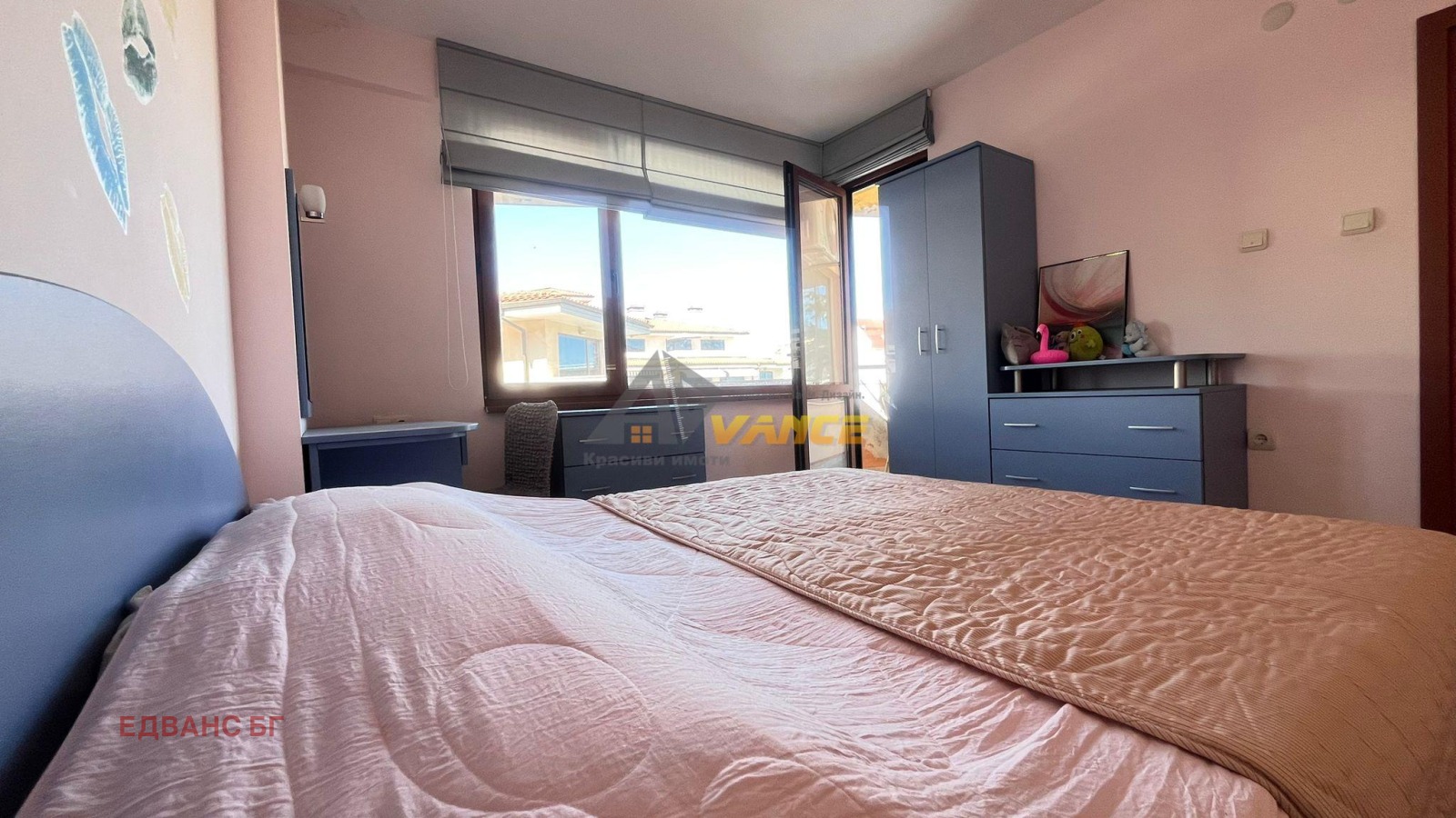 ������� 2-����� | Imot.bg � ����������� 11