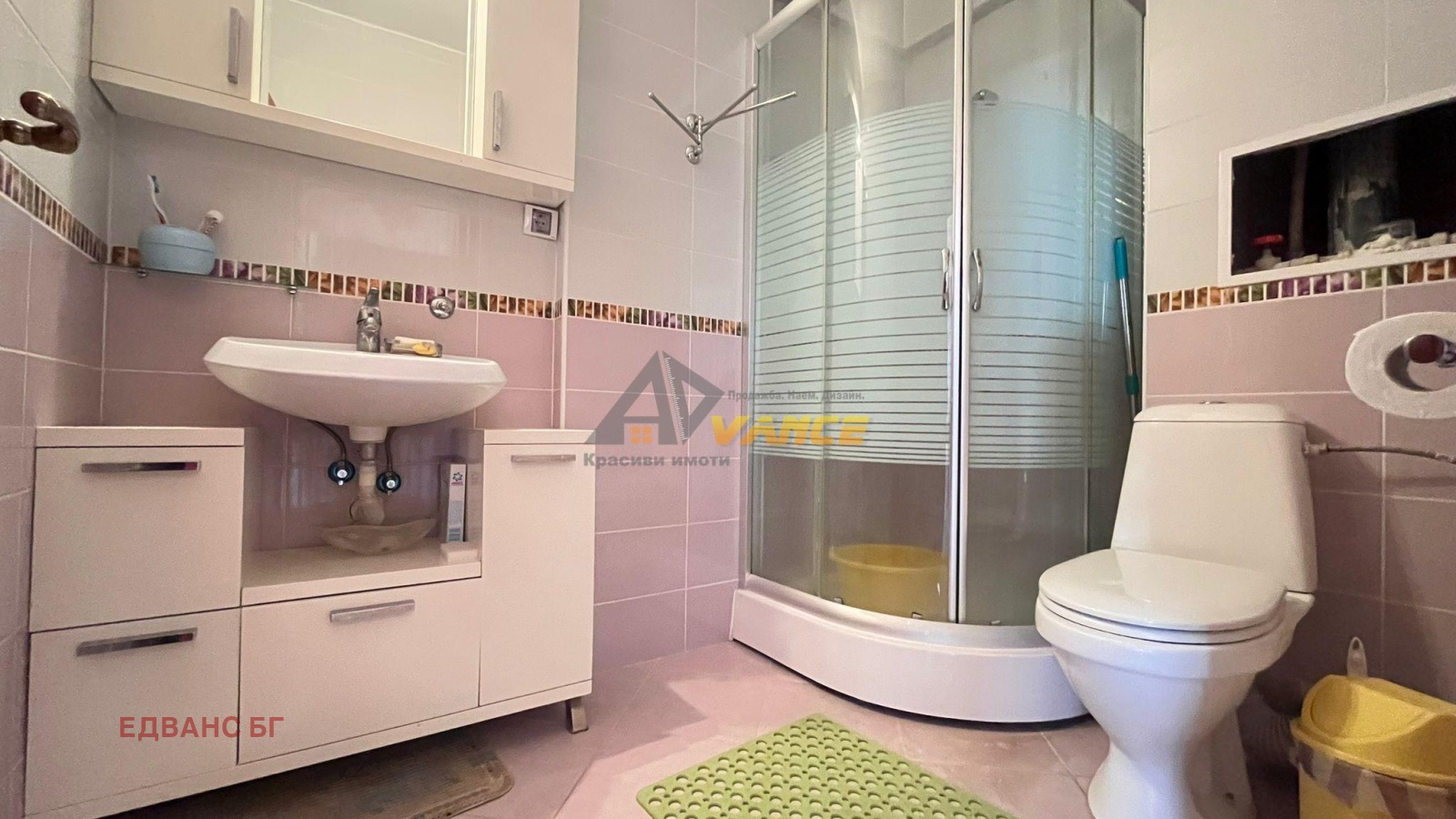 ������� 2-����� | Imot.bg � ����������� 13