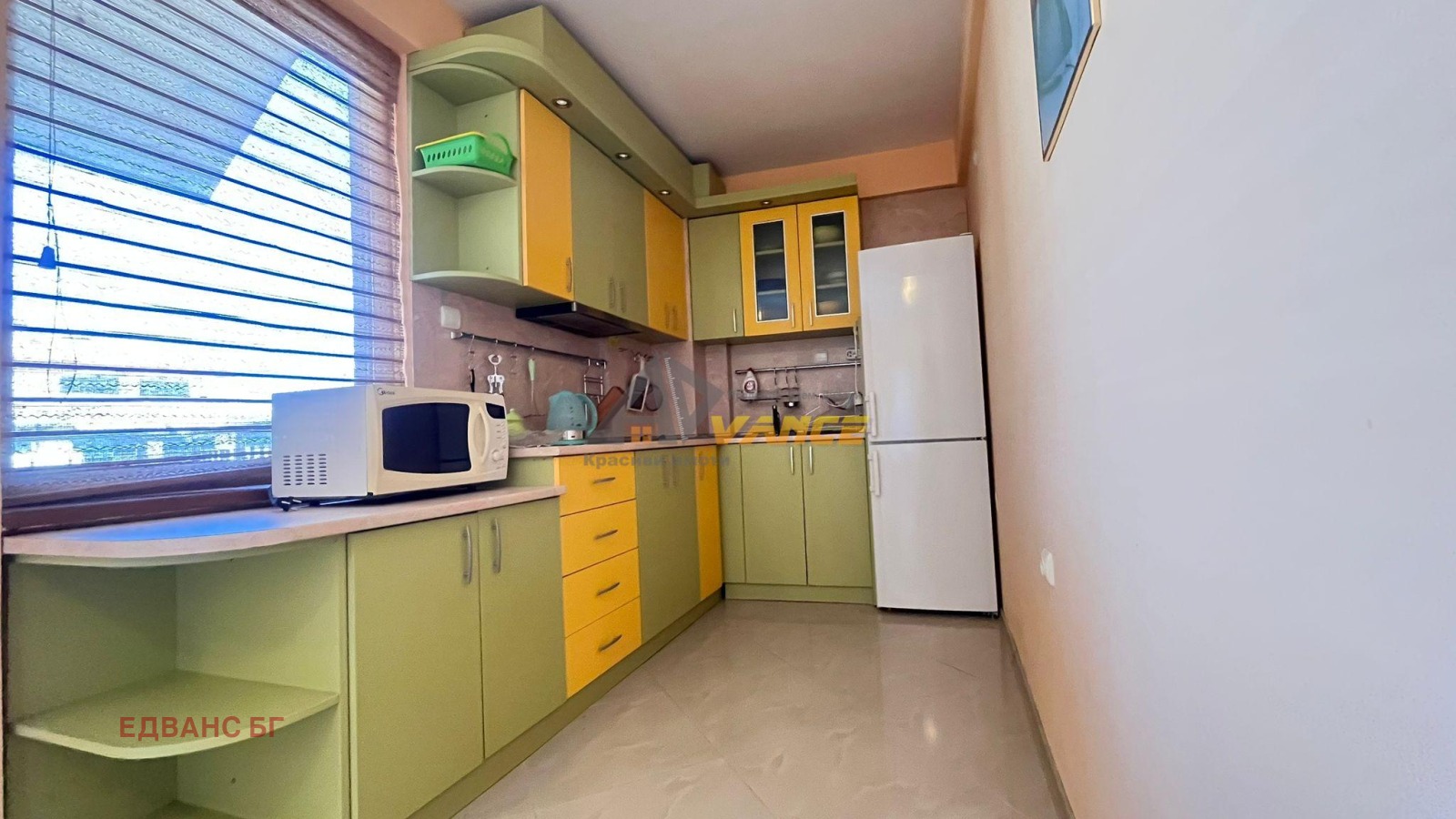 ������� 2-����� | Imot.bg � ����������� 4