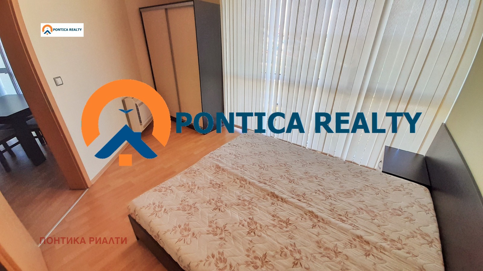 Продава 2-СТАЕН | Imot.bg — изображение 8