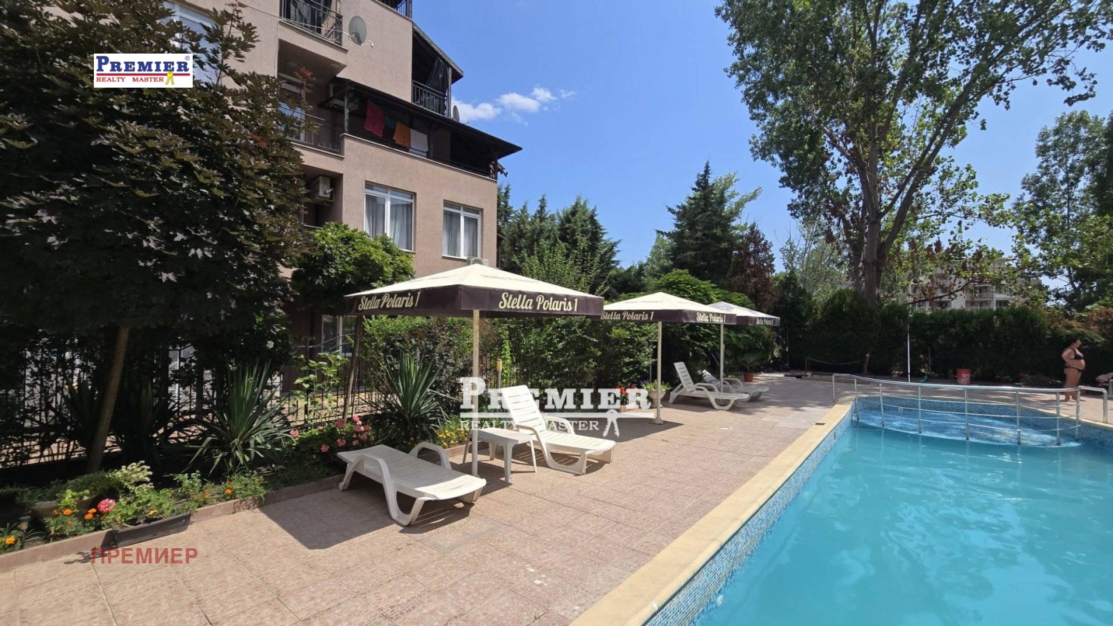 ������� 2-����� | Imot.bg � ����������� 4