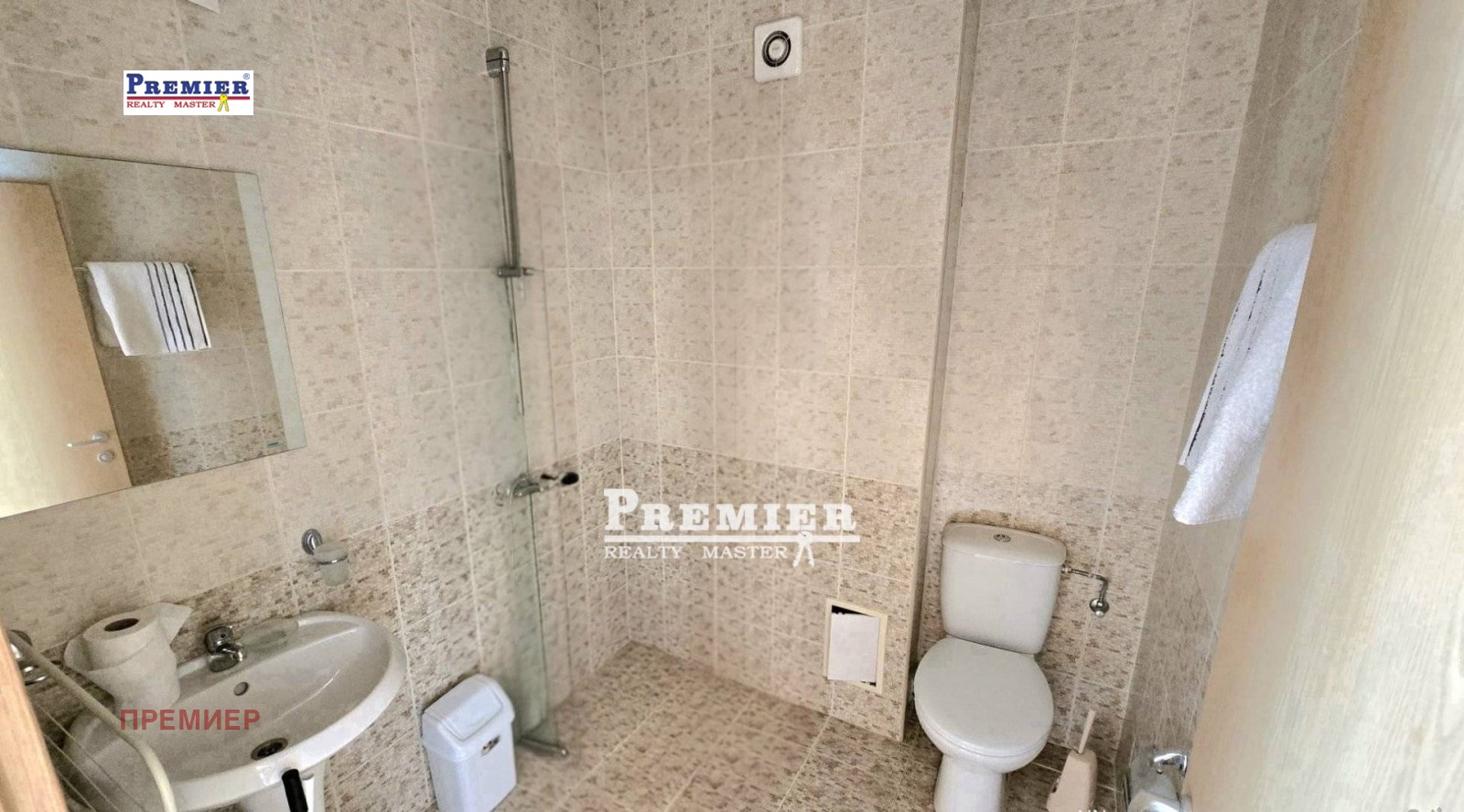 ������� 2-����� | Imot.bg � ����������� 9