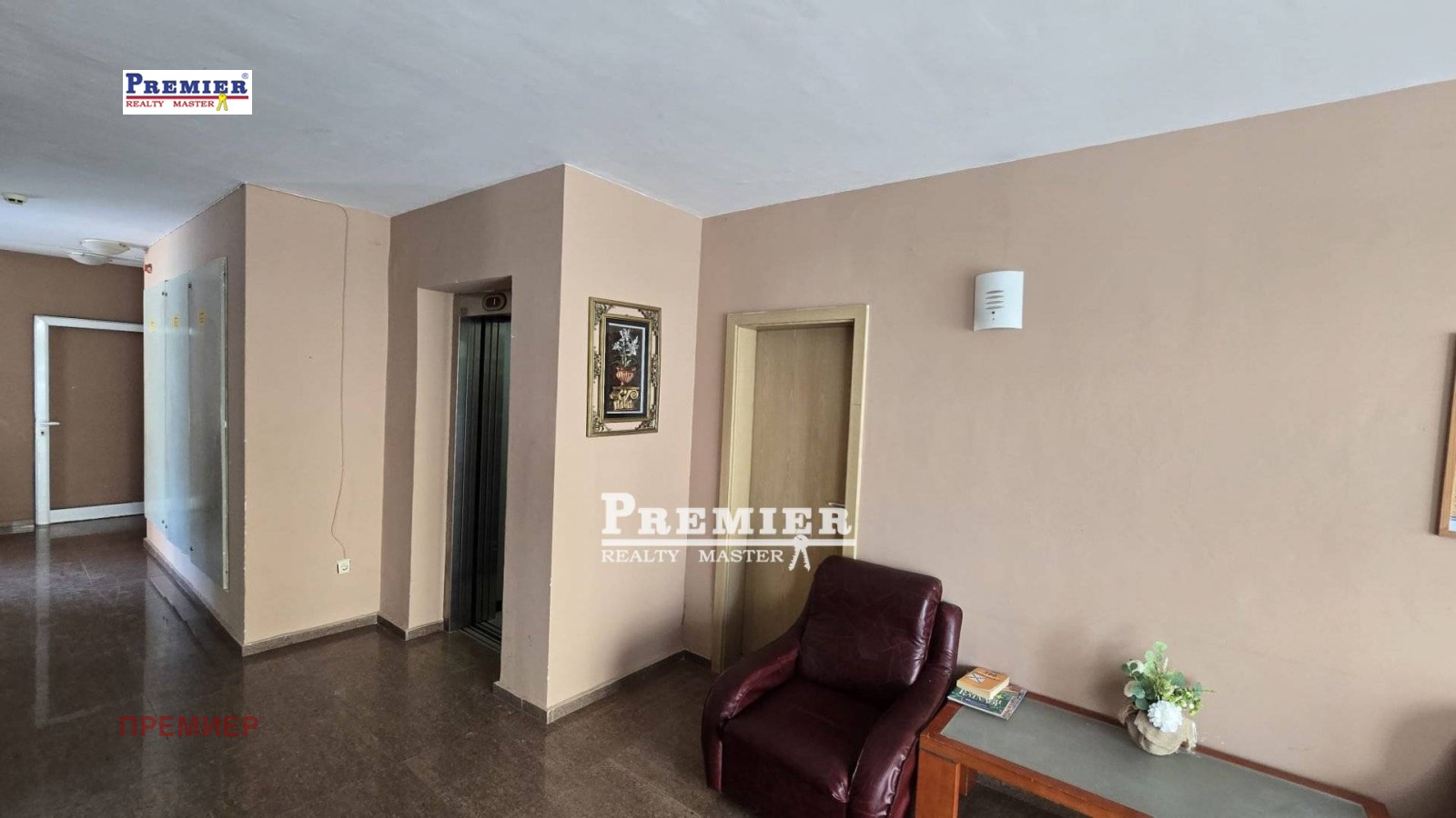 ������� 2-����� | Imot.bg � ����������� 5