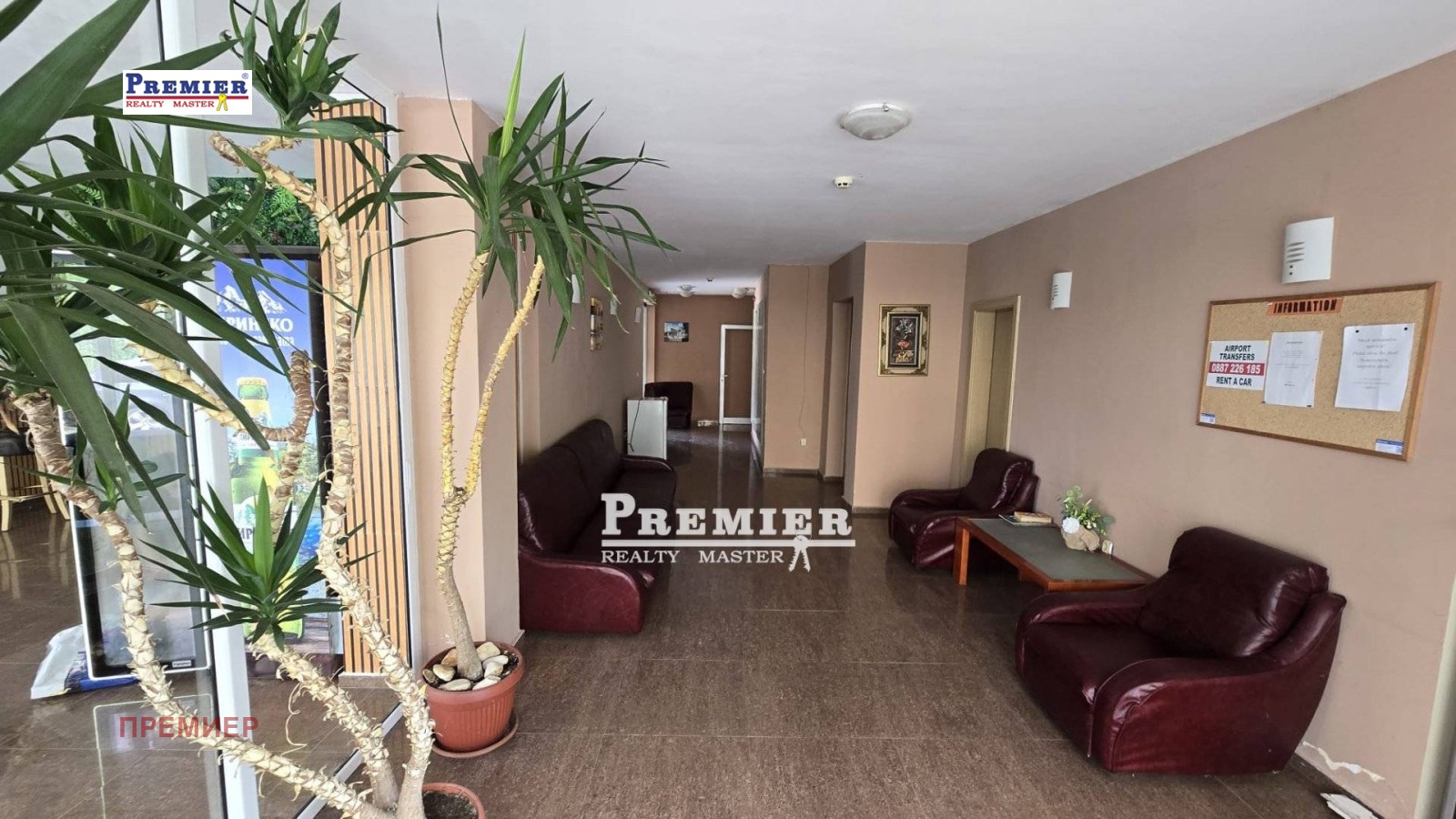 ������� 2-����� | Imot.bg � ����������� 8