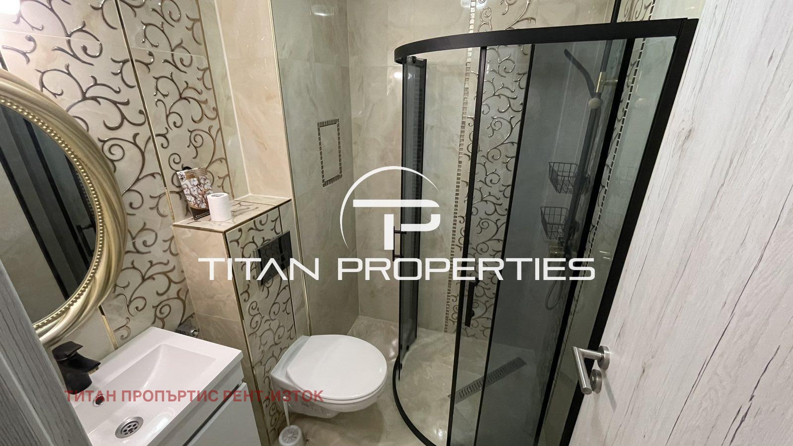 Продава 3-СТАЕН | Imot.bg — изображение 8