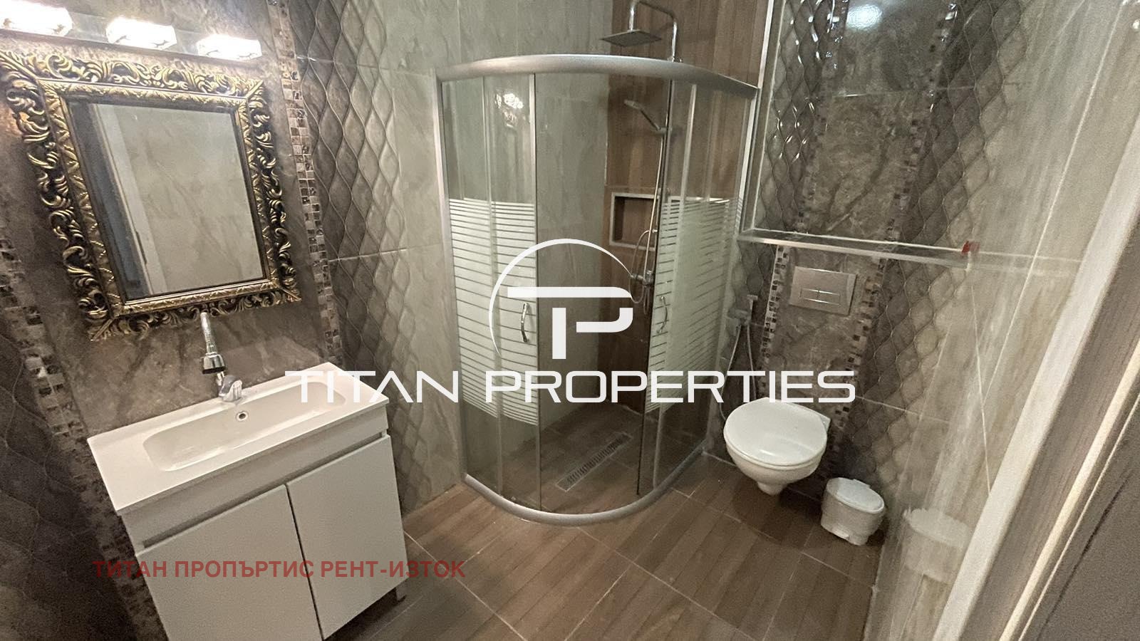 Продава 3-СТАЕН | Imot.bg — изображение 6