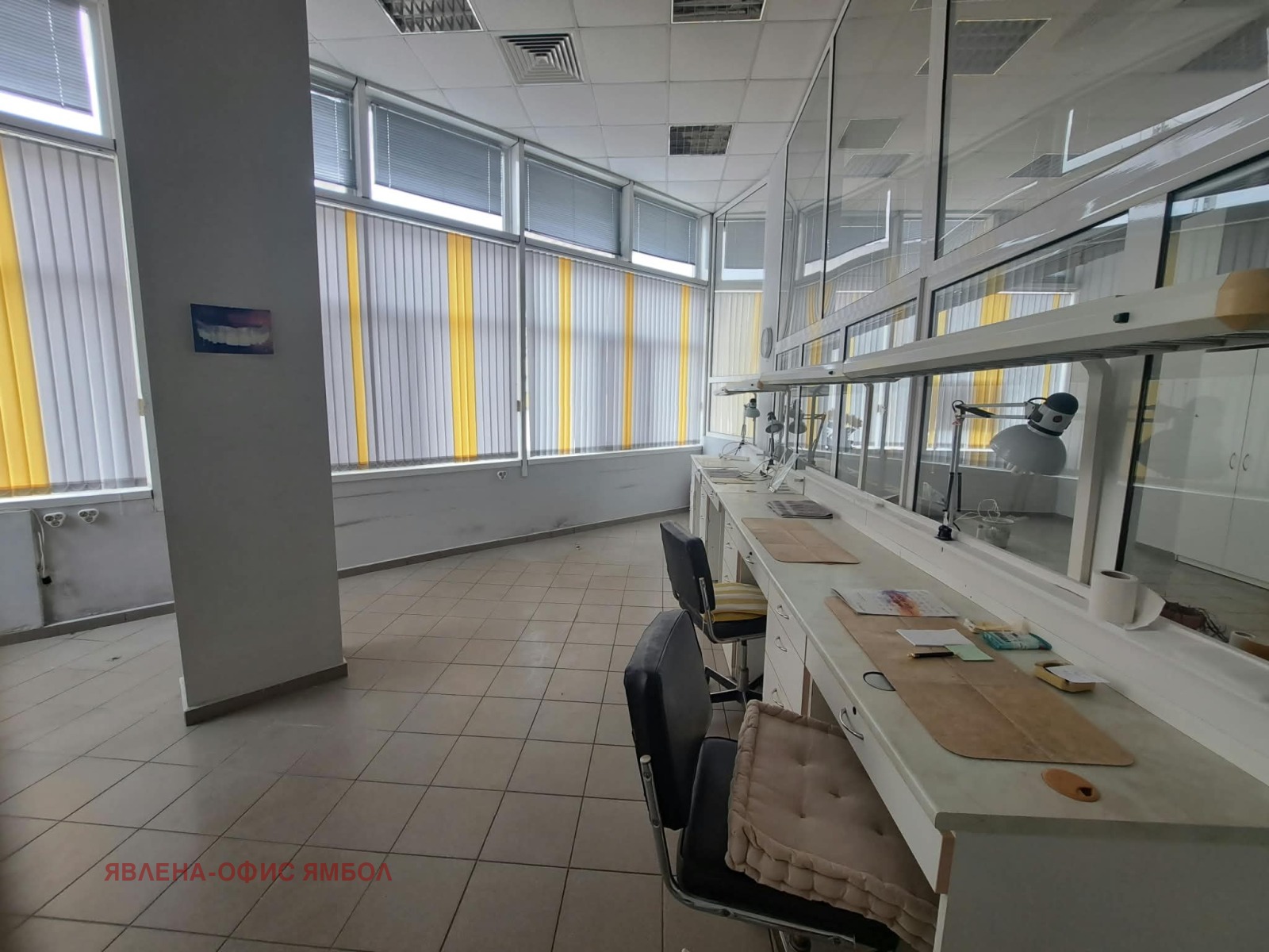 ������� ���� | Imot.bg � ����������� 7