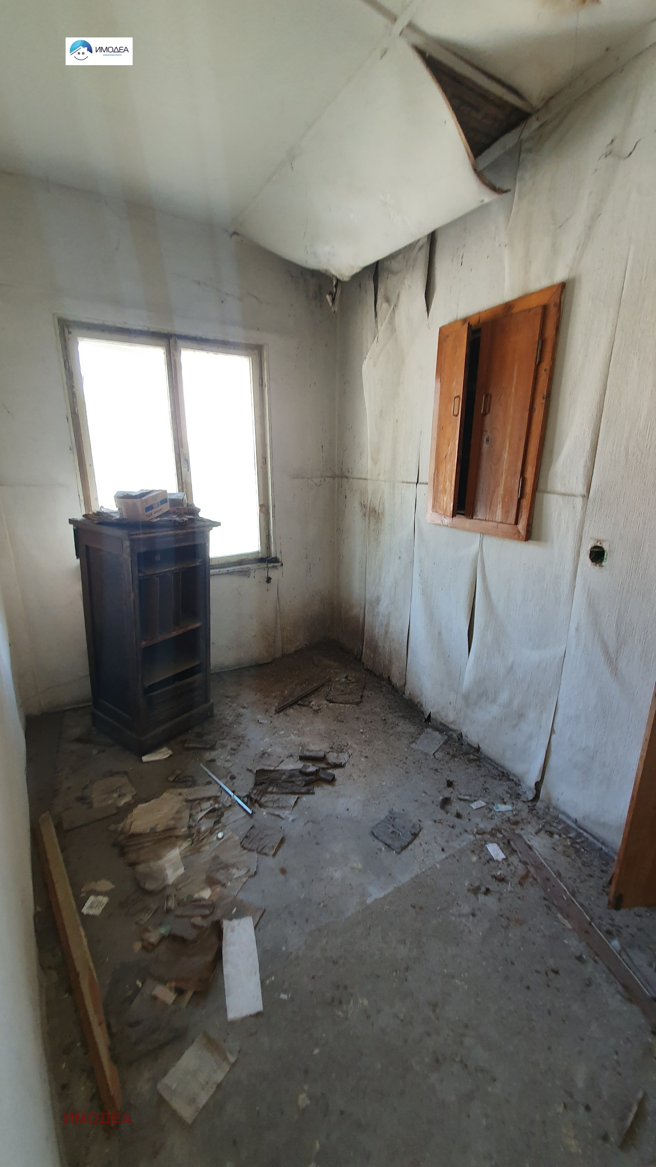 ������� ���� | Imot.bg � ����������� 3