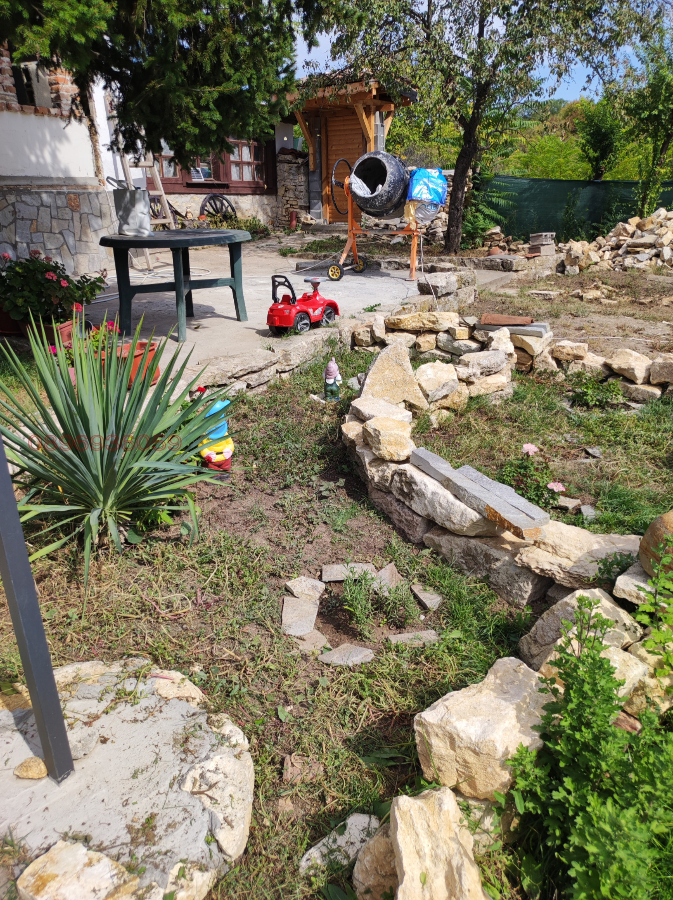 ������� ���� | Imot.bg � ����������� 3