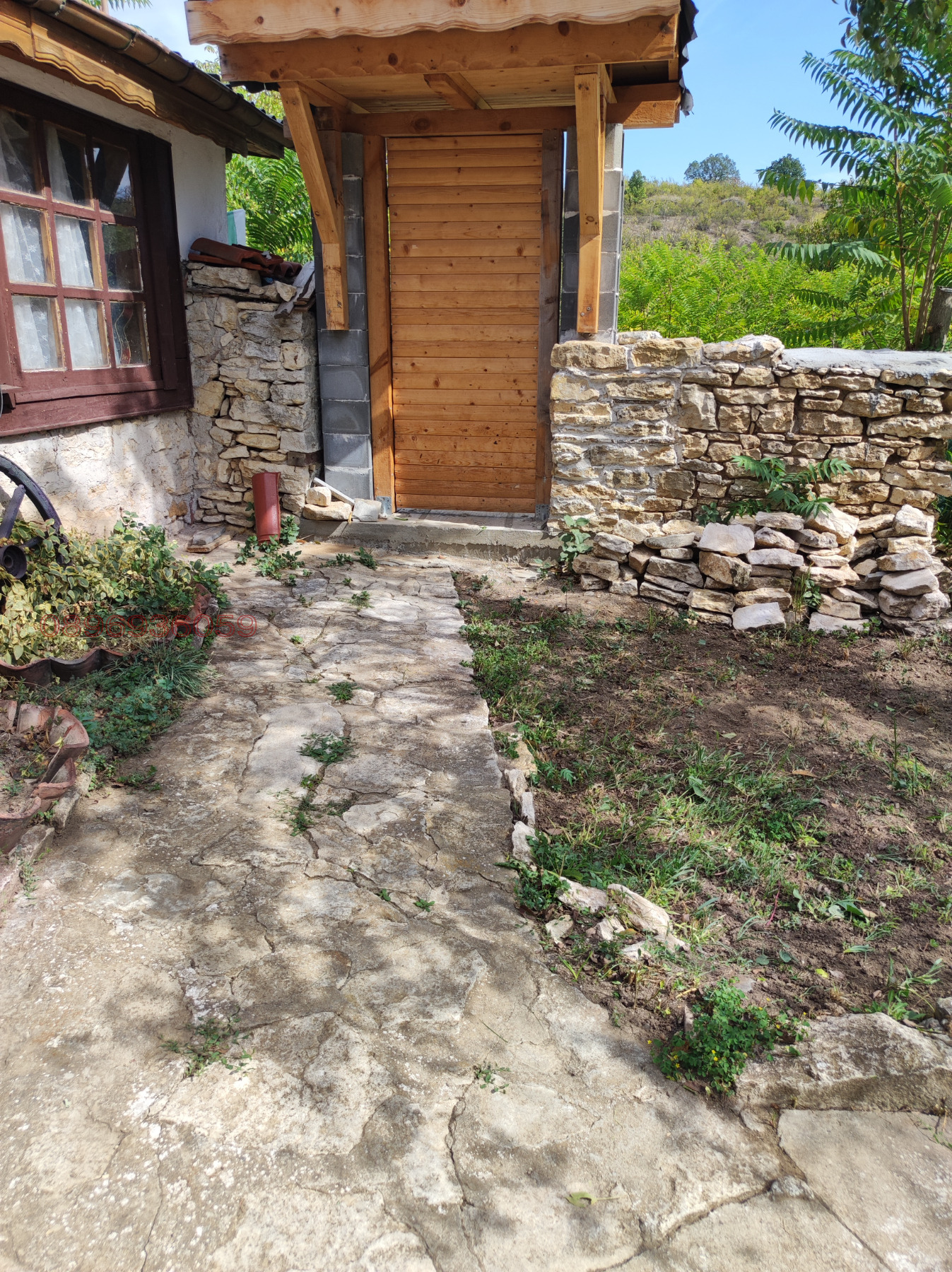 ������� ���� | Imot.bg � ����������� 5