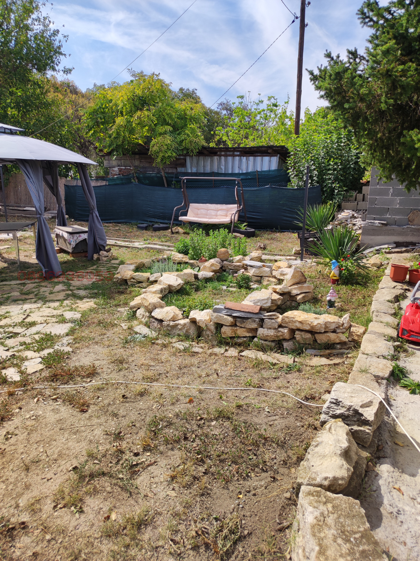 ������� ���� | Imot.bg � ����������� 2