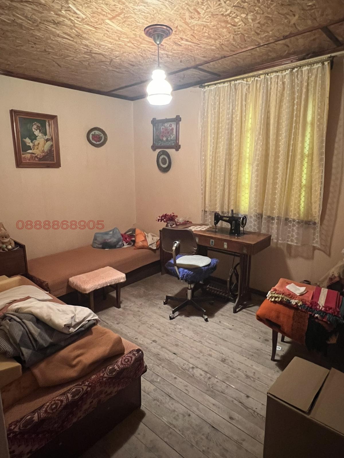 ������� ���� | Imot.bg � ����������� 1