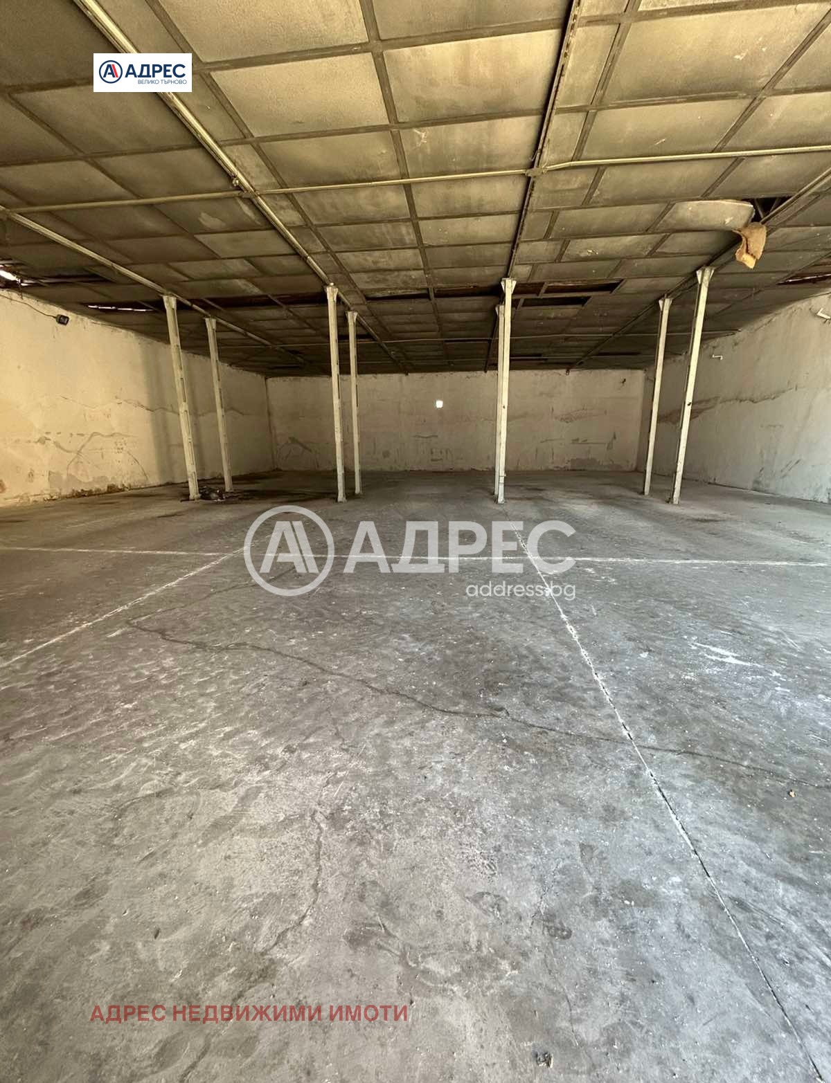 ������� ����� | Imot.bg � ����������� 1