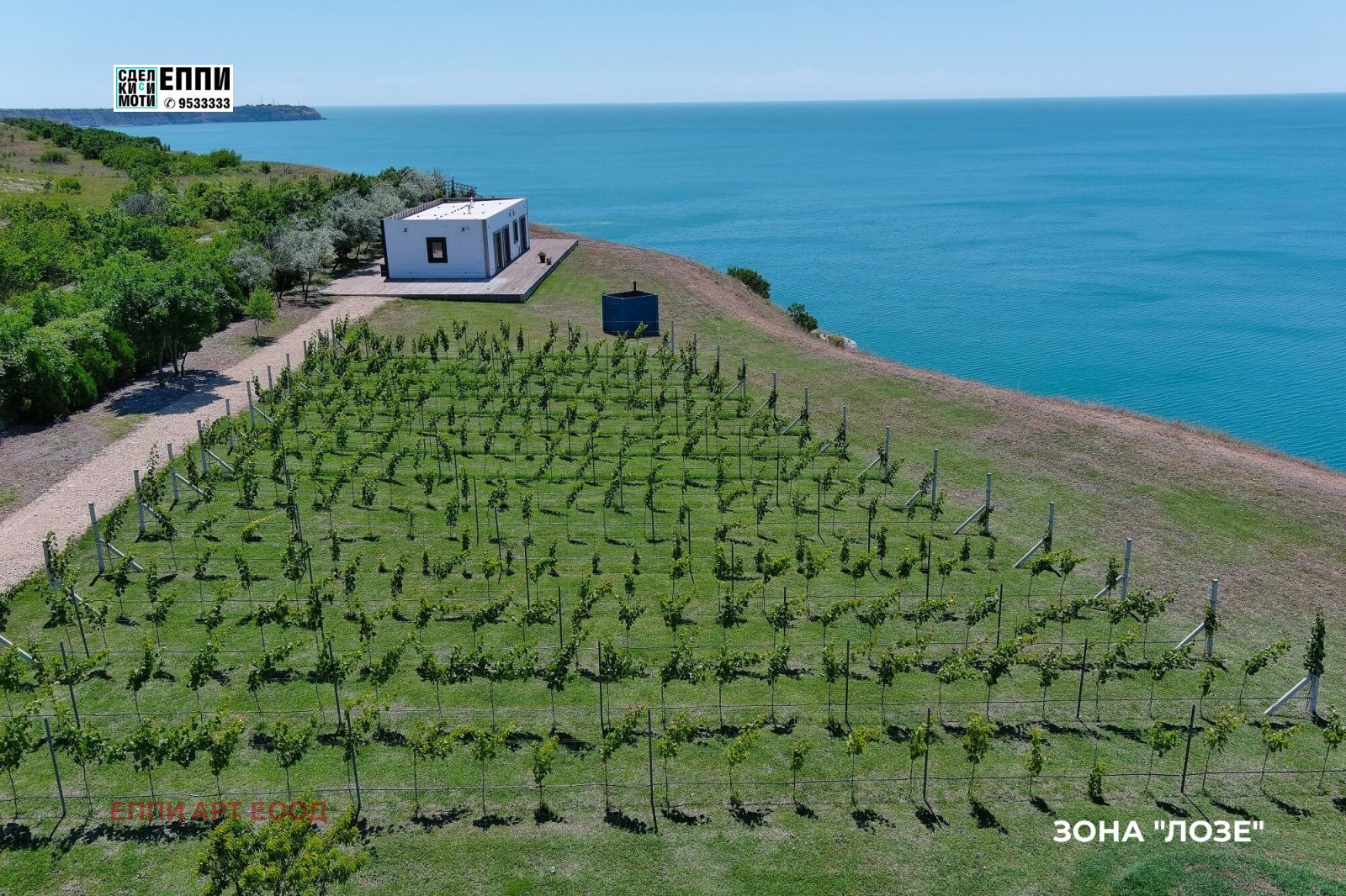 Продава ХОТЕЛ | Imot.bg — изображение 9