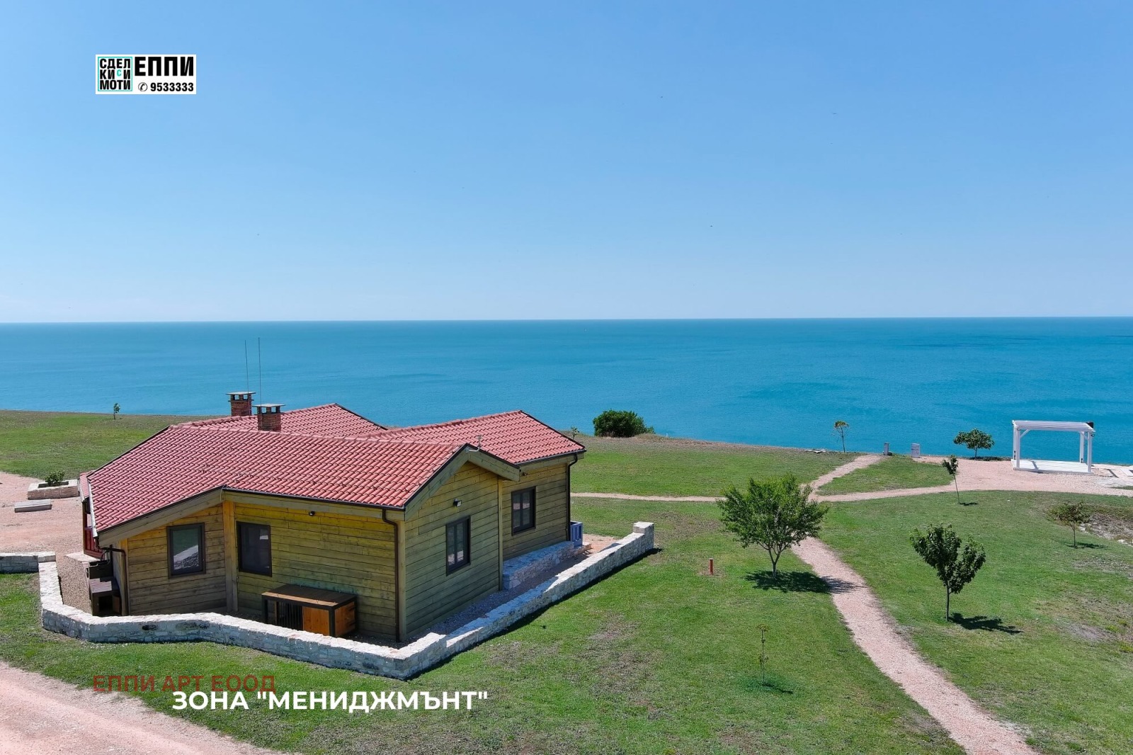 Продава ХОТЕЛ | Imot.bg — изображение 7