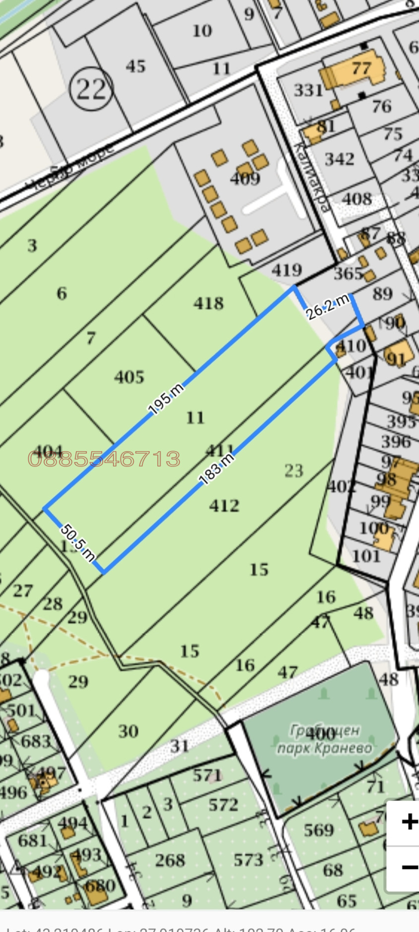 ������� ������ | Imot.bg � ����������� 10