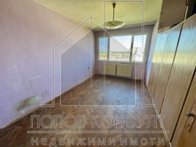 1 dormitorio Gagarin, Plovdiv 1