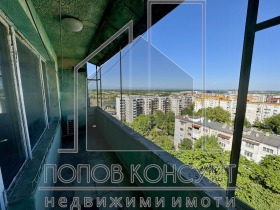 1 dormitorio Gagarin, Plovdiv 5