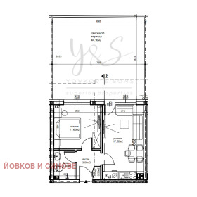 1 chambre Belomorski, Plovdiv