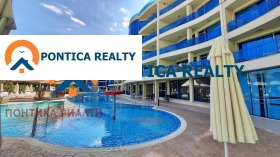 1 camera da letto Pomorie, regione Burgas