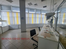 ������� ���� | Imot.bg � ����� ������ 10