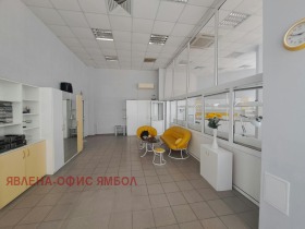 ������� ���� | Imot.bg � ����� ������ 2
