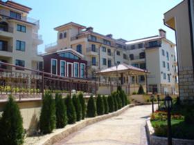 ������� ���� | Imot.bg � ����� ������ 2