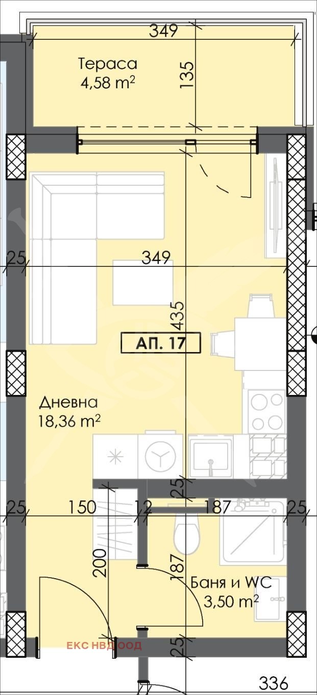 Продава  1-стаен, град Пловдив, Тракия • 59 900 EUR • ID 54553600 — holmes.bg - [1] 