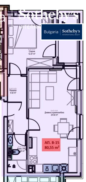 Продава 2-СТАЕН, гр. София, Младост 2, снимка 9 - Апартаменти - 54085389