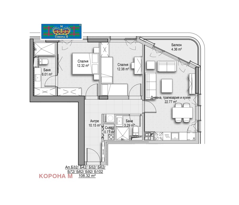 Продава 3-СТАЕН, гр. София, Витоша