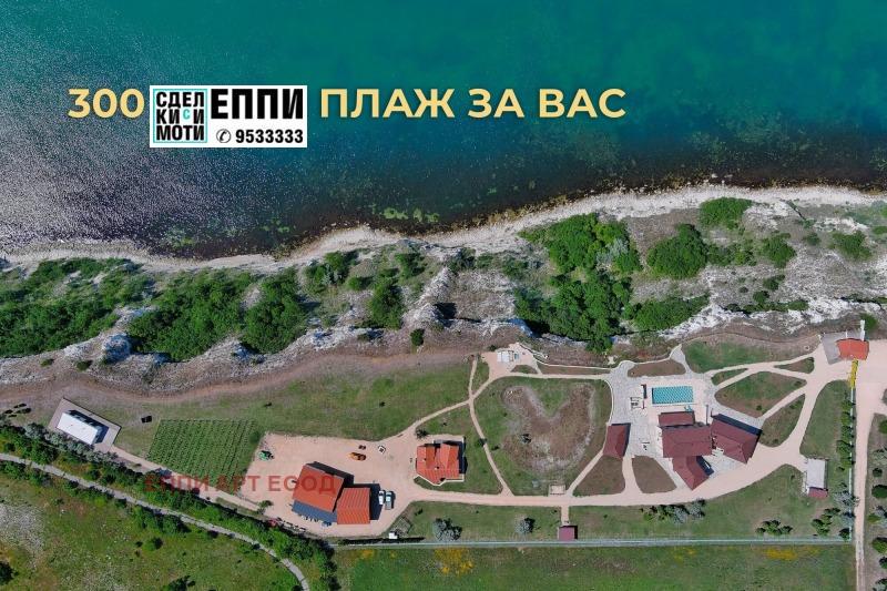 Zu verkaufen  Hotel region Dobritsch , Kawarna , 2600 qm | 24409900 - Bild [2]