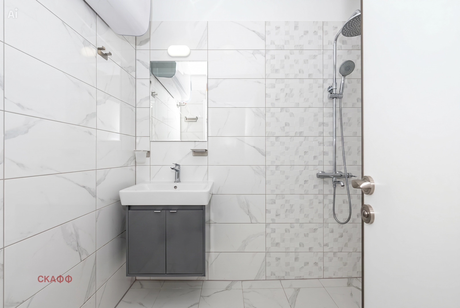 Продава 2-СТАЕН, гр. Пловдив, Христо Смирненски, снимка 6 - Апартаменти - 54206182