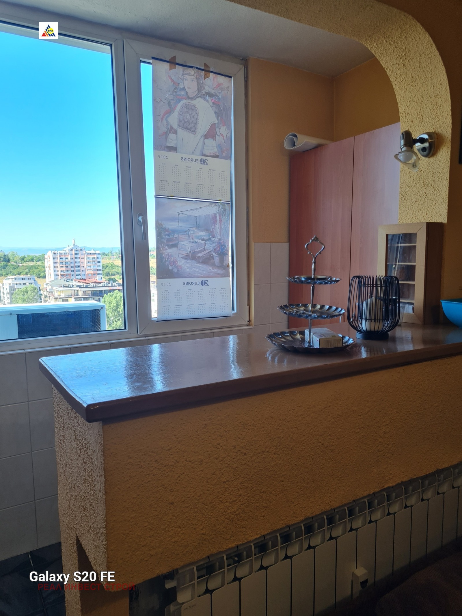 Продава 2-СТАЕН, гр. София, Овча купел 1, снимка 2 - Апартаменти - 55633727