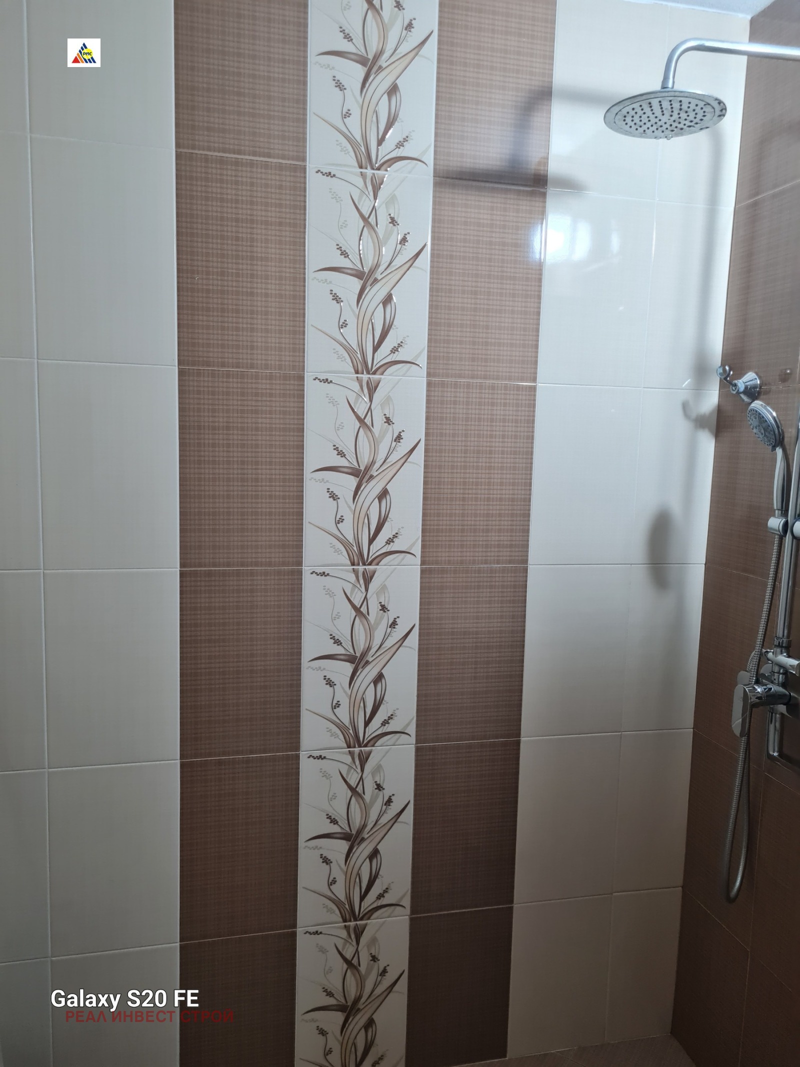 Продава 2-СТАЕН, гр. София, Овча купел 1, снимка 9 - Апартаменти - 55633727