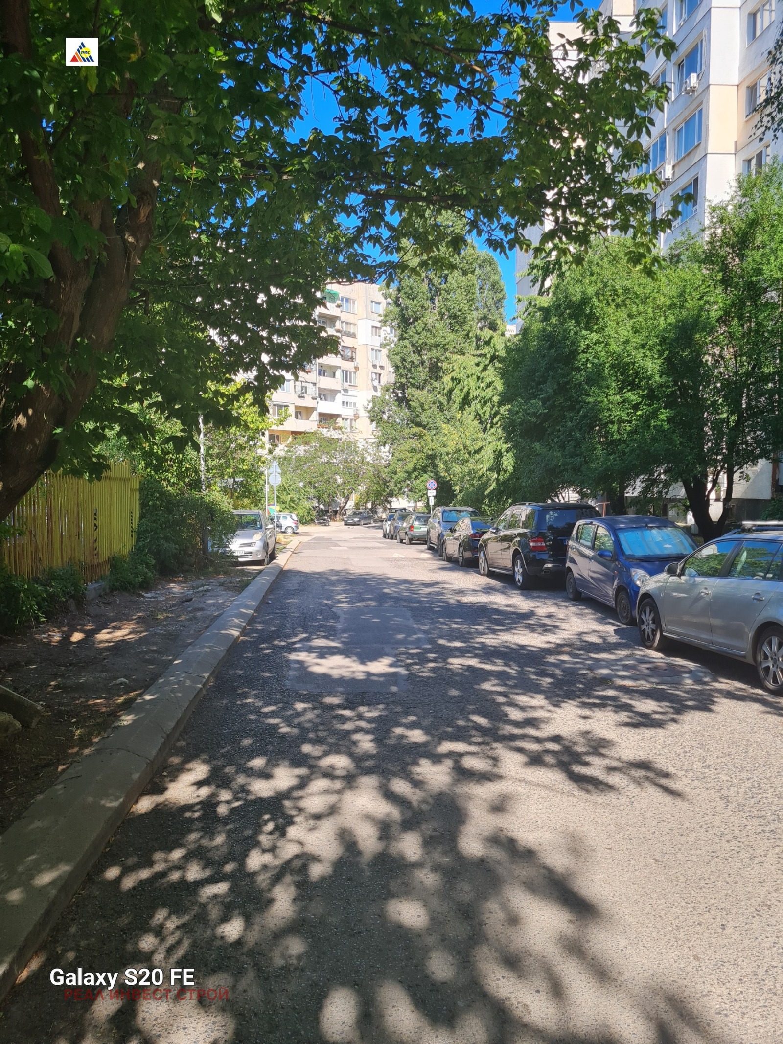Продава 2-СТАЕН, гр. София, Овча купел 1, снимка 14 - Апартаменти - 55633727