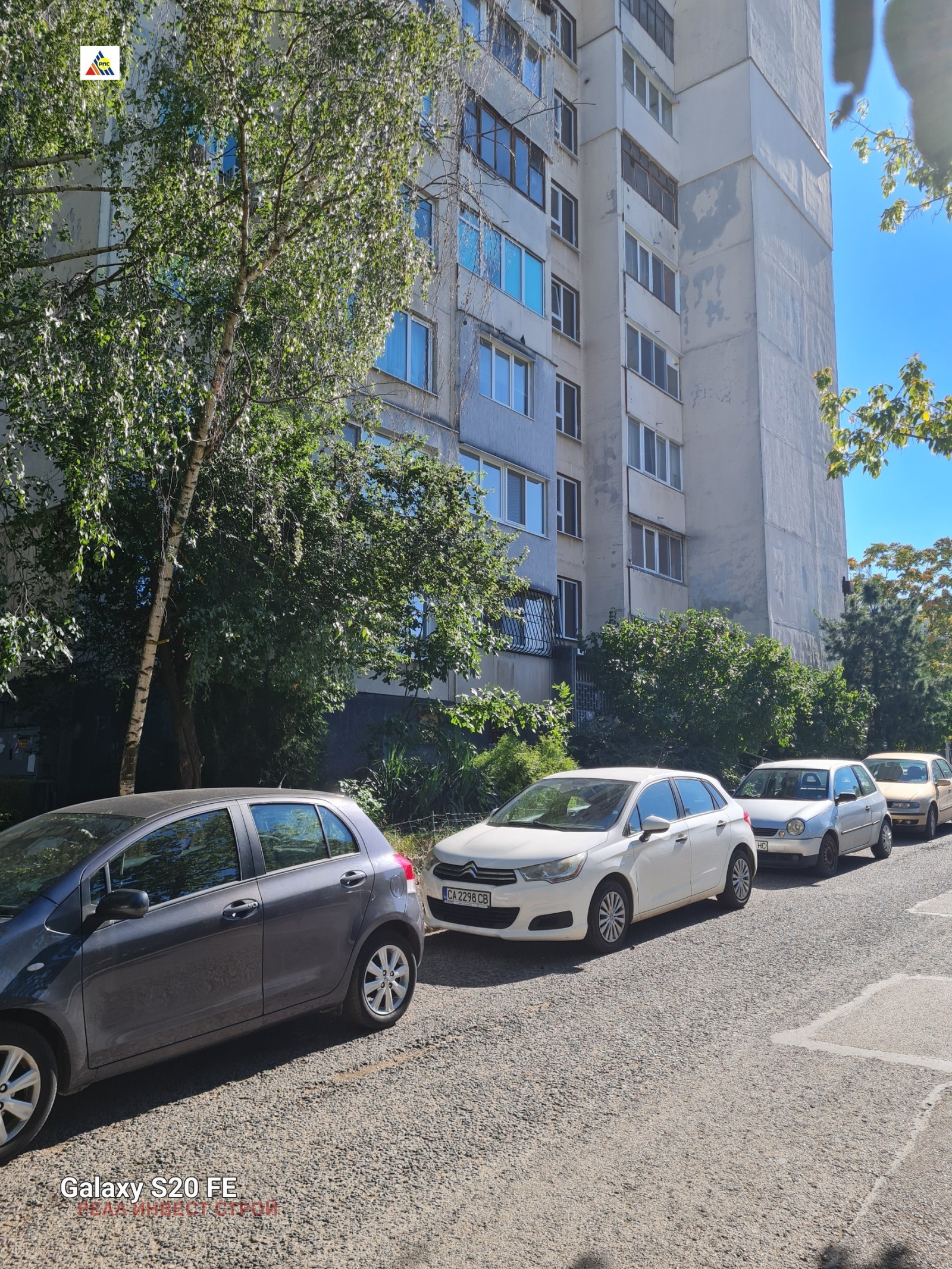 Продава 2-СТАЕН, гр. София, Овча купел 1, снимка 15 - Апартаменти - 55633727