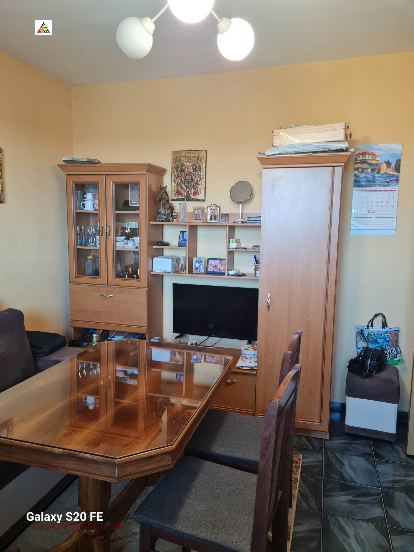 Продава 2-СТАЕН, гр. София, Овча купел 1, снимка 3 - Апартаменти - 55633727