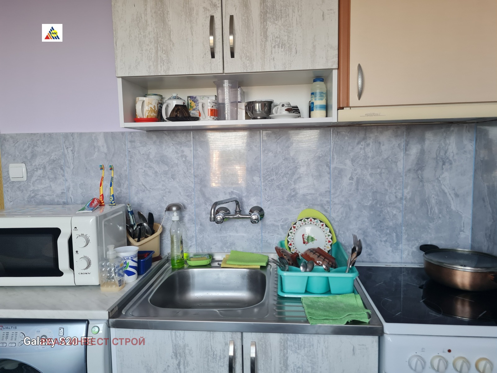 Продава 2-СТАЕН, гр. София, Овча купел 1, снимка 7 - Апартаменти - 55633727