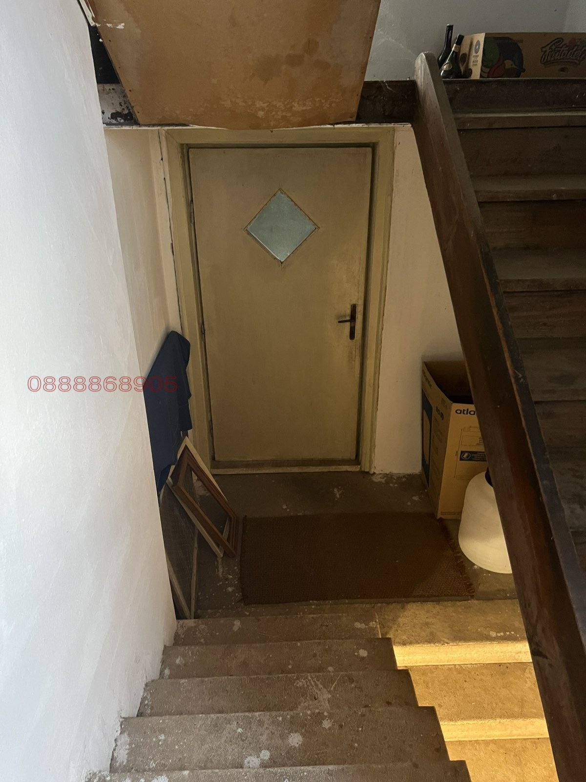 Продава КЪЩА, с. Девене, област Враца, снимка 7 - Къщи - 55331035