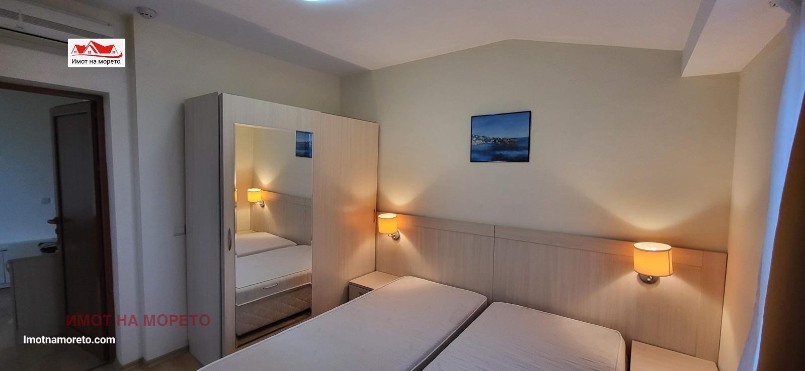 Продава 2-СТАЕН | Imot.bg — изображение 8