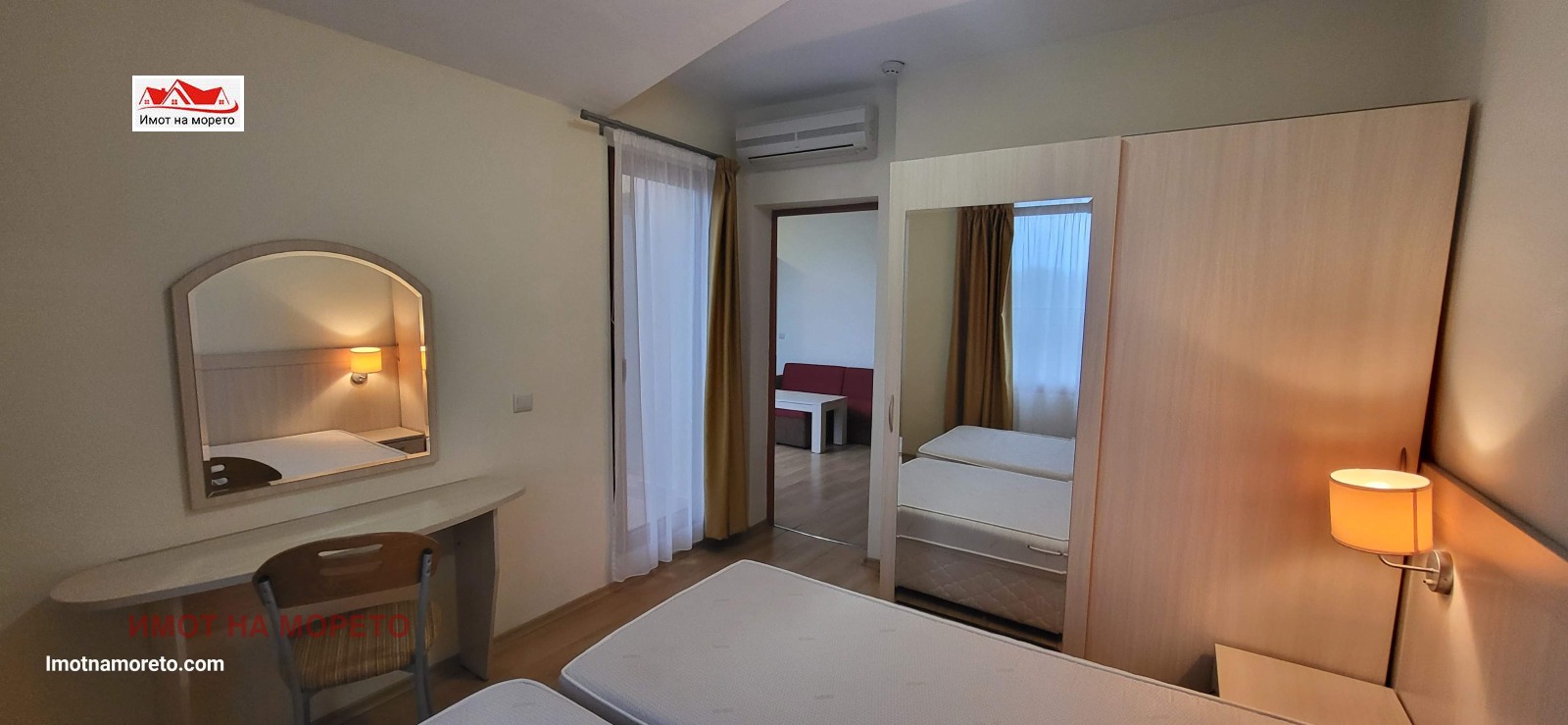 Продава 2-СТАЕН | Imot.bg — изображение 9