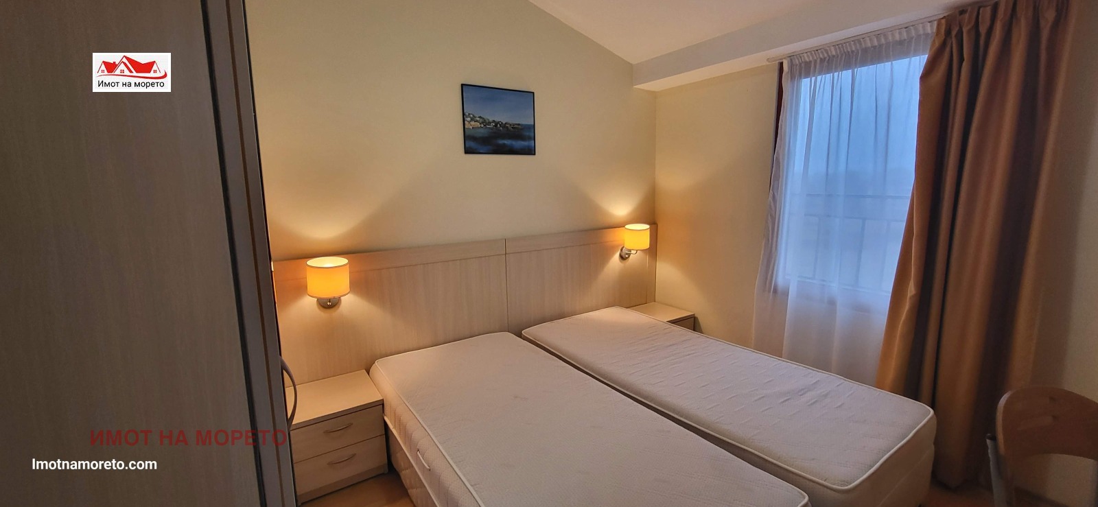 Продава 2-СТАЕН | Imot.bg — изображение 7