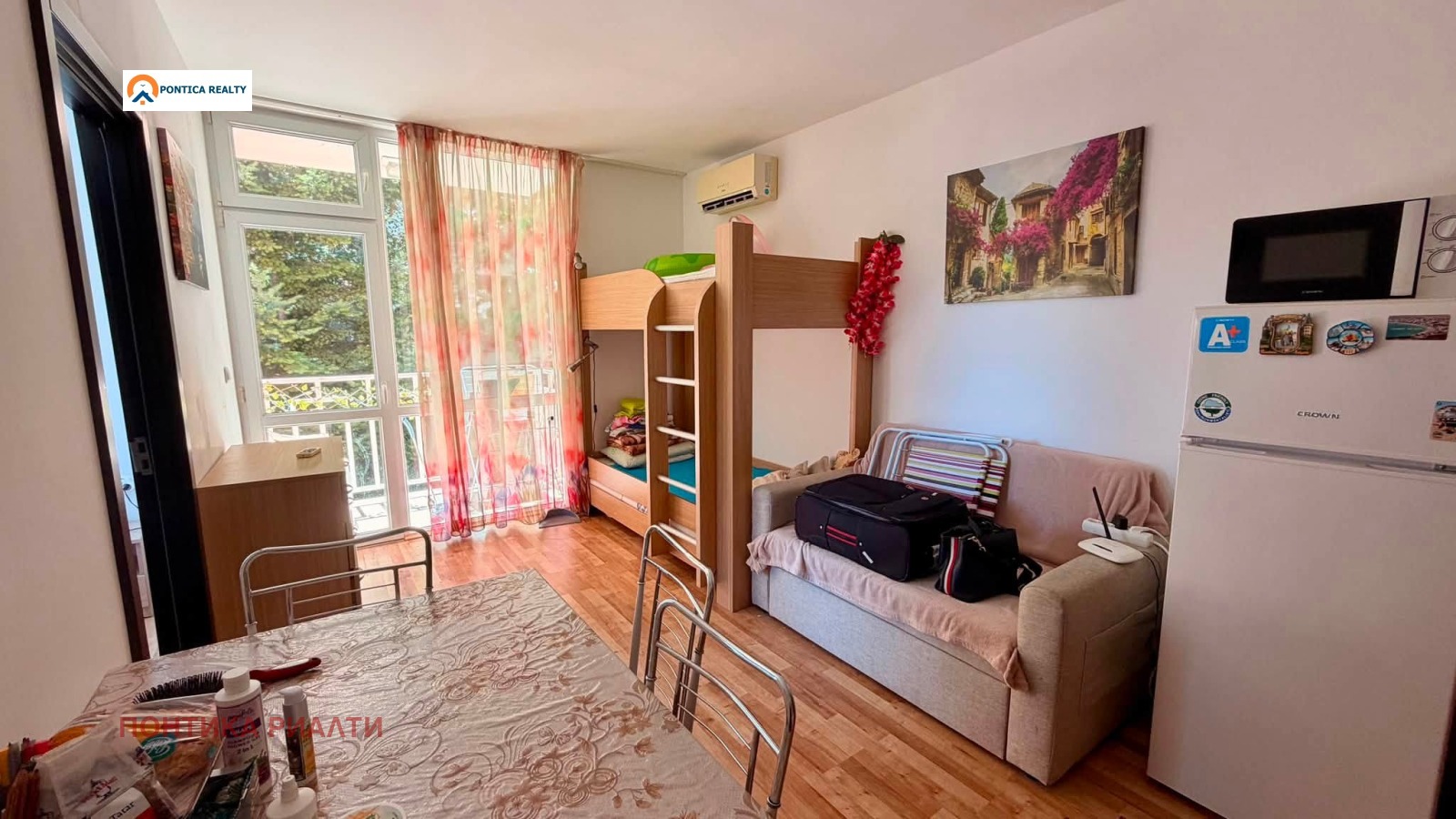 ������� 2-����� | Imot.bg � ����������� 6