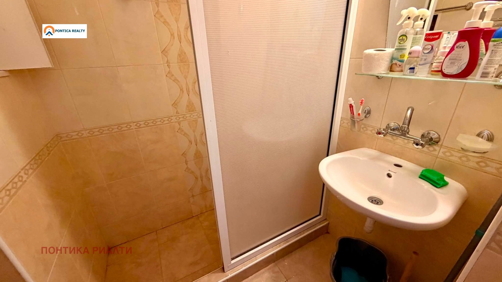 ������� 2-����� | Imot.bg � ����������� 5