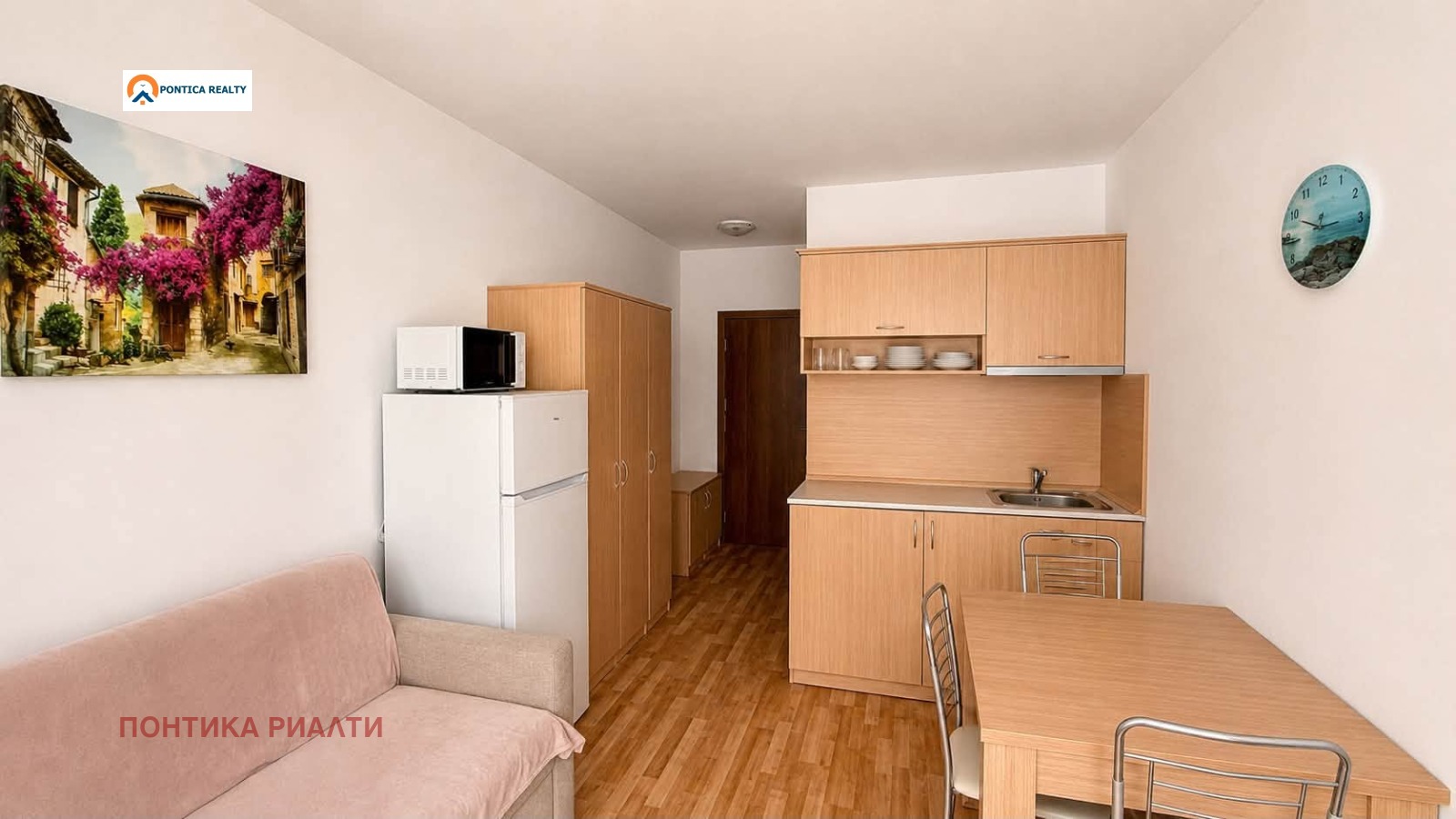 ������� 2-����� | Imot.bg � ����������� 4