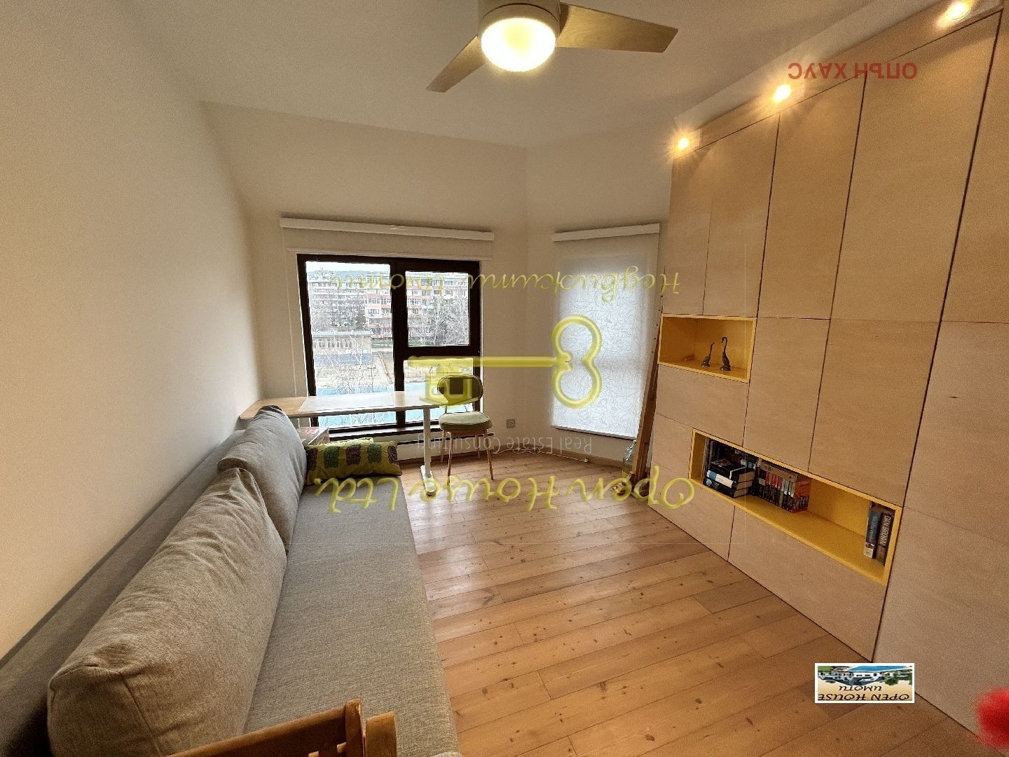 Продава 3-СТАЕН | Imot.bg — изображение 13