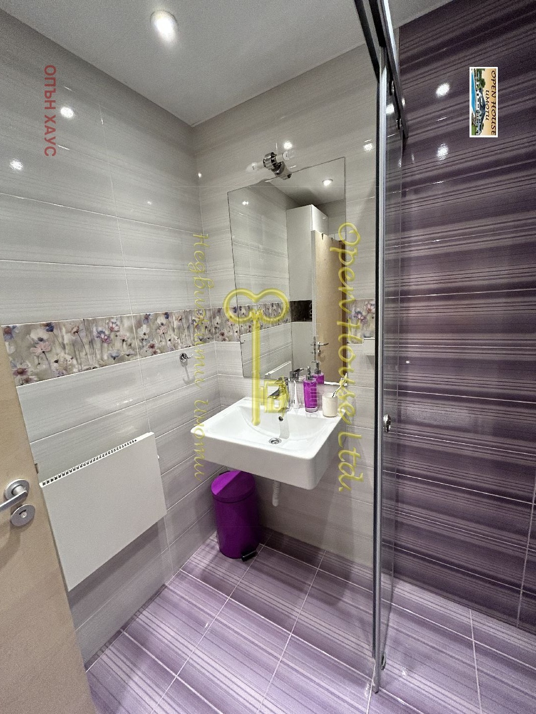 Продава 3-СТАЕН | Imot.bg — изображение 16