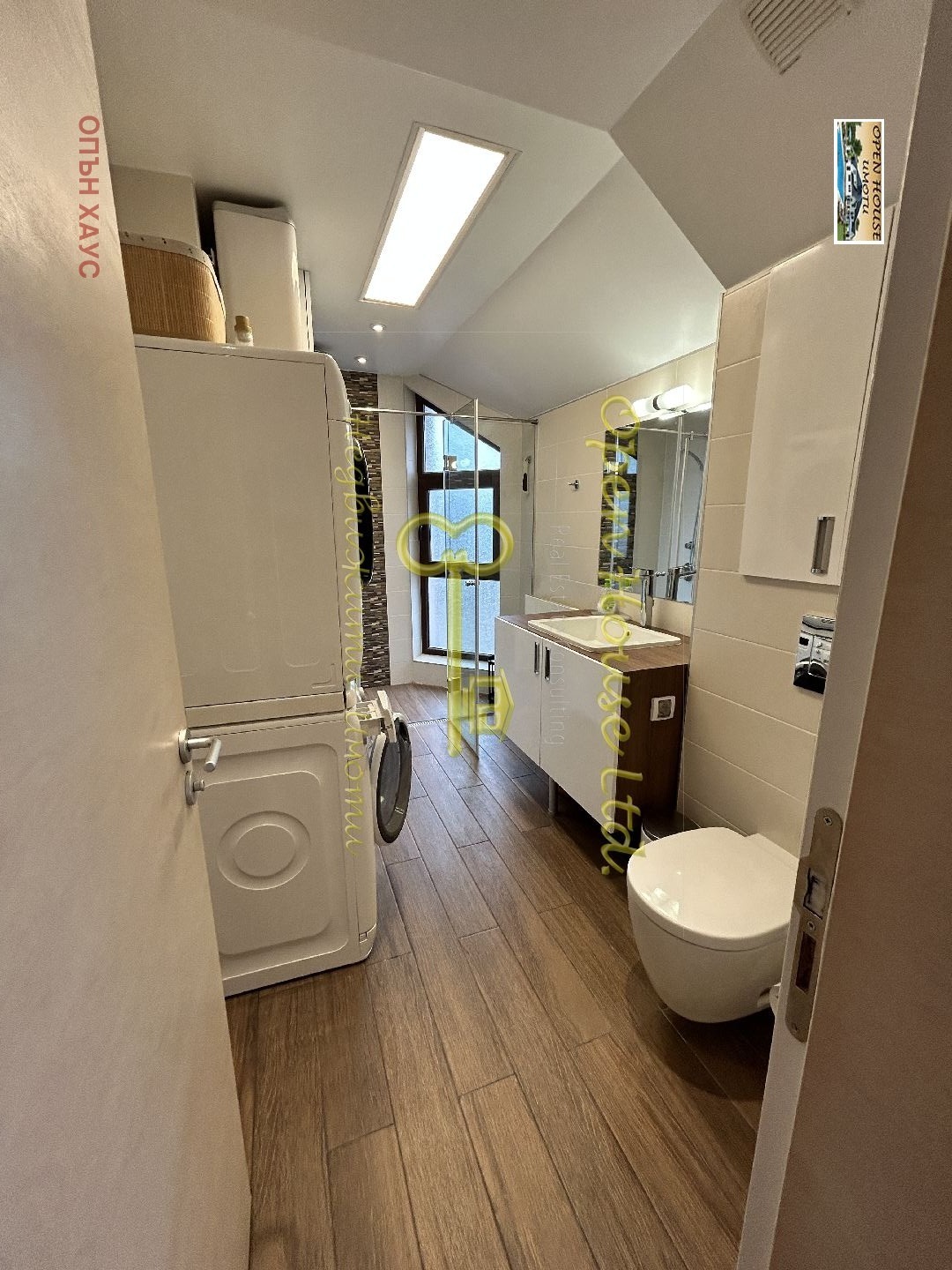 Продава 3-СТАЕН | Imot.bg — изображение 11