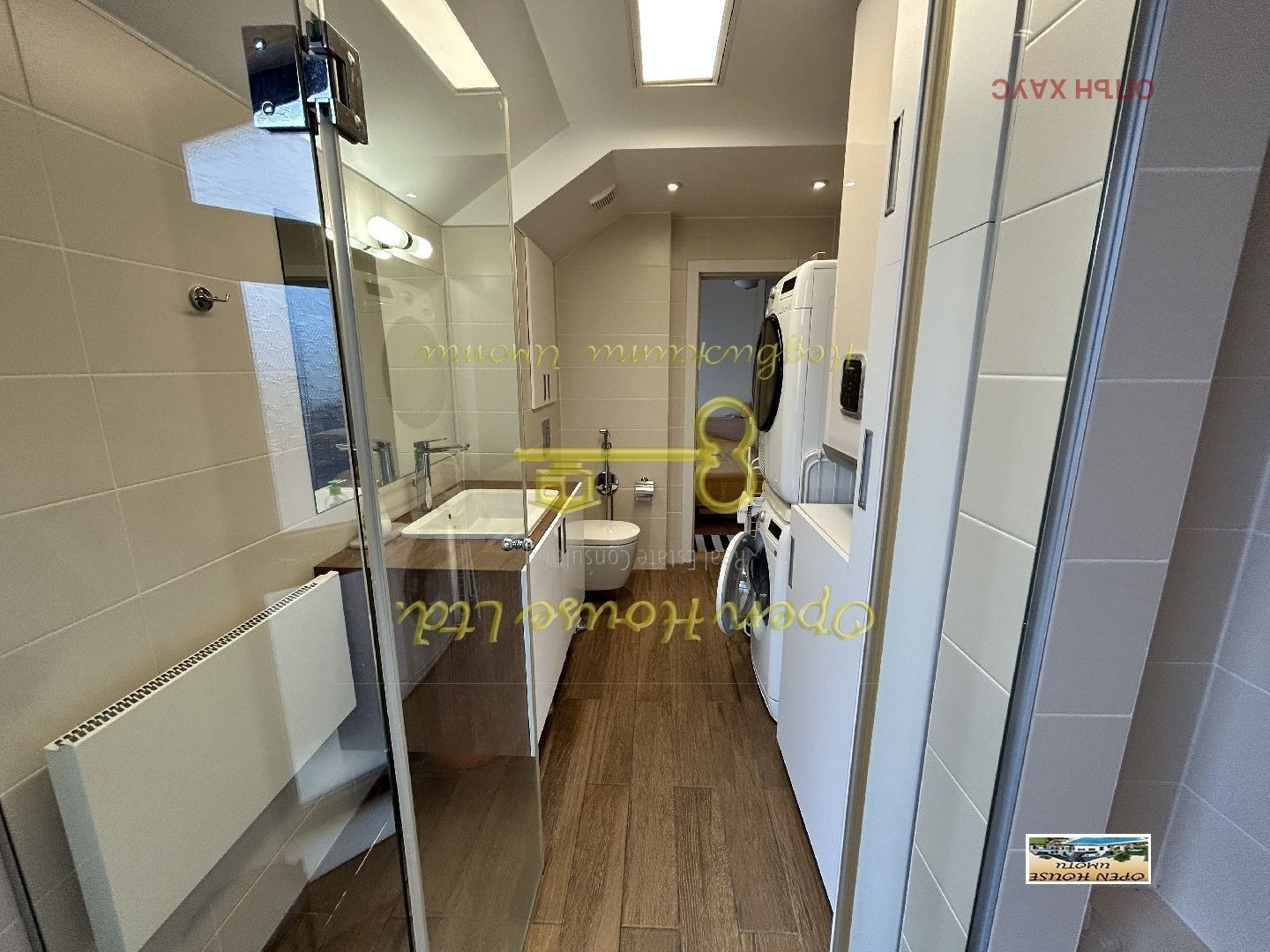 Продава 3-СТАЕН | Imot.bg — изображение 10